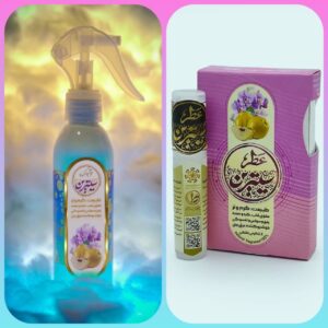 عطر طبیعی سیترین طیبستان خالص (2.5 گرمی)