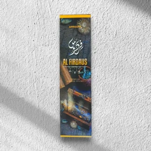 عود فردوس ( بهشت ) آمریا ( Amreeya Al Firdaus Incense ) شاخه ای اصل