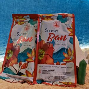 عود ساندربان پاکتی فارست ( Forest Sunder Ban Incense ) شاخه ای اصل